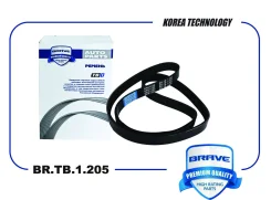 ������ ������������ Brave BRTB1205 BRTB1205 ����
