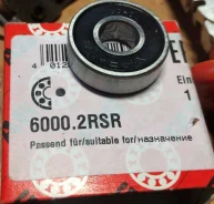 ��������� 25x52x15 (6205.2RSR) FAG FAG 62052RSR ����