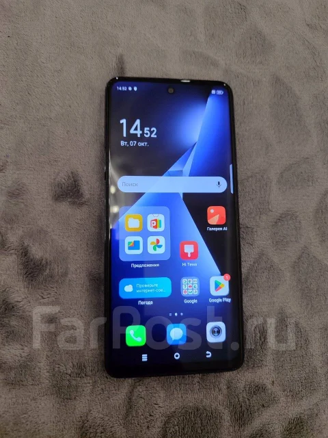 Tecno Pova 5. �/�, 256 ��, ����� ����