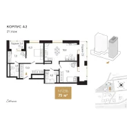 2-���������, ����� ���������� 3/1. ������, ����������, 75���.��., 21/22 ���� ����� � IV ��. 2026 ����