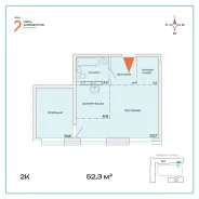 2-���������, �����, ����� ��������� 12/2. ����������, 52,3���.��., 1/8 ���� ����� � IV ��. 2027 ����