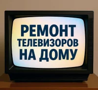 ������ ��. ����