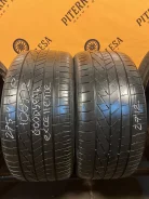 Goodyear Excellence