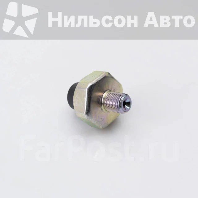 ������ �������� �����, Futaba S6201 ����