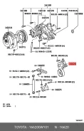 ���������� ���������� ����� Toyota 166200W101 166200W101 ����