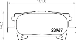 ������� ��������� �������� | ��� | (PF-1498) Nisshinbo NP1028 NP1028 ����
