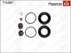 ����������� ���������� ��������, �������� ��� Lexus RX, Toyota RAV4 Toyota, Lexus NX 14- Master KiT 77A2167 77A2167 ����