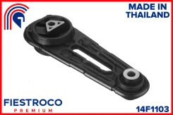 ����� ��������� �������� ������ ����� ��� Renault Megane II, LADA Largus, Nissan Micra III fiestroco 14f1103 14F1103 ����