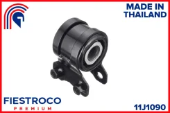 ����������� ������ � ������, ��������, ������ ����� ��� FORD Focus, FORD C-MAX/Grand C-MAX, Volvo V50 Fiestroco 11J1090 11J1090 ����