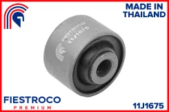 ����������� �������� | ��� ����/��� | Fiestroco 11J1675 11J1675 ����