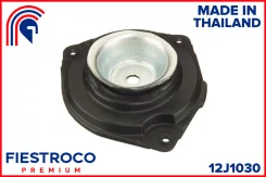 ����� ������������, �������� ����� ��� Renault CLIO III, Renault Modus /, Nissan Micra Fiestroco 12J1030 12J1030 ����