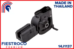 ����� ���������, ��������, ������, ����� ��� Toyota Avensis, Toyota Caldina, Toyota Corolla Fiestroco 14J1137 14J1137 ����