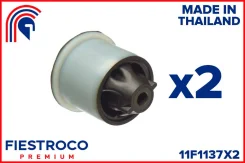 �������� (2 ��) ������������� | ����� ����/��� | Fiestroco 11F1137X2 11F1137X2 ����