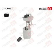 ����� ��������� Daewoo Matiz ������ Masterkit 77FU001 Masterkit 77FU001 77FU001 ����