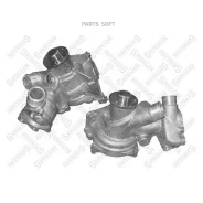 ����� MB W124/W210/W202 2.8/3.2 93-00 Stellox 45090013SX Stellox 45090013SX 45090013SX ����