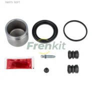 ����������� ���������� �������� � ������� Volvo: 440, 445, 1.9 Turbo-Diesel, 94-96 254918 ����