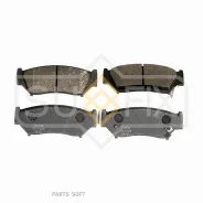 ������� ��������� �������� | ����� | SX1428 ����