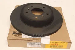���� ��������� Nissan ���. 432064EA0B 432064EA0B ����