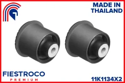 �������� (2 ��) ������������� | ��� ����/��� | Fiestroco 11K1134X2 11K1134X2 ����