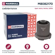 ����������� Marshall M8082170 M8082170 ����