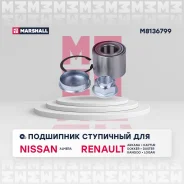��������� ������� ������ Marshall M8136799 M8136799 ����