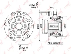 ������� ������ | ����� ����/��� | LYNXauto WH1473 WH1473 ����