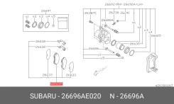 ������� ��������� �������� | ��� | Subaru 26696AE020 26696AE020 ����