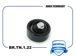 ����� ���������� ����� ��� �������� Brave BRTN122 BRTN122 ����
