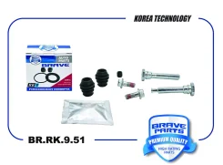 ����������� �������� 44139-JA00A Juke, Teana II, Tiida, Patrol VI Brave BRRK951 BRRK951 ����