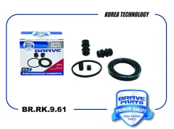 ����������� �������� Brave BRRK961 BRRK961 ����