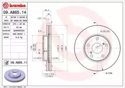 ���� ��������� UV Coated | ����� | Brembo 09. A865.11 09A86511 ����