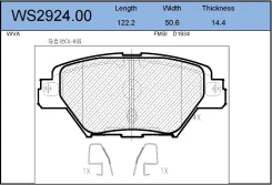 ������� ��������� �������� | ��� | Jeenice WS292400 WS292400 ����