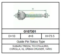 ������������ ���������� �������� | ��� | Frenkit G107301 G107301 ����