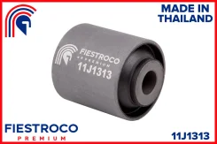 ����������� �������� | ����� ����/��� | Fiestroco 11J1313 11J1313 ����