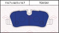 ������� ��������� �������� | ��� | Tatsumi TCA1241 TCA1241 ����