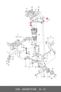 ����������� �������� ����� ��� AUDI A4, AUDI A6, AUDI A5 vag 4h0-407-515-b 4H0407515B ����