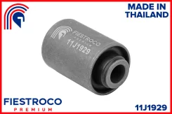 ����������� �������� | ����� ����/��� | Fiestroco 11J1929 11J1929 ����