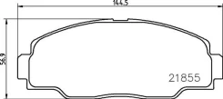 ������� ��������� �������� | ����� | Nisshinbo NP1097 NP1097 ����