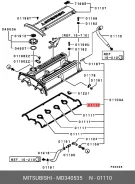 ��������� ������ �������� Mitsubishi MD340535 MD340535 ����