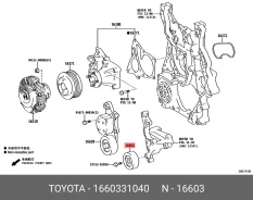 ����� �������� ���������� ����� 1660331030 ��� Toyota LAND Cruiser, Toyota Hilux, Toyota Hiace Toyota 16603-31040 1660331040 ����