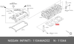 ��������� ������� ����� ��������� (110448J022 ) Nissan 110446N202 110446N202 ����