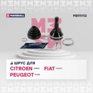 ���� ������� (� ABS) M8111112 Citroen Jumper/FIAT Ducato/Peugeot Boxer M8111112 ����