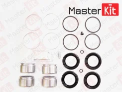 ����������� ���������� �������� � �������, �������� ��� Toyota LAND Cruiser, Toyota Tundra, Toyota Sequoia Master KiT 77A1828 77A1828 ����