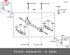 ���������� ������� Toyota 4504649195 4504649195 ����