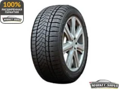 Kapsen Rassurer 4S A4