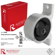 ����� ��������� Rosteco ���. 21486 21486 ����