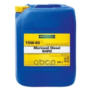 Ravenol Marineoil Diesel SHPD