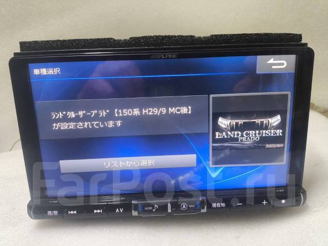 Alpine X9Z ����