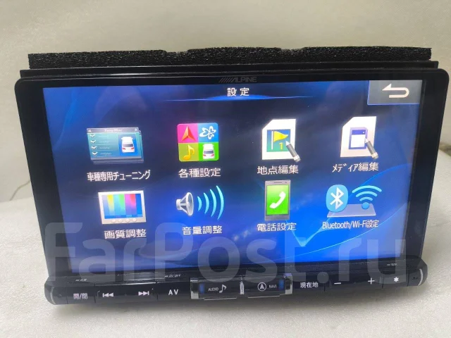 Alpine X9Z ����