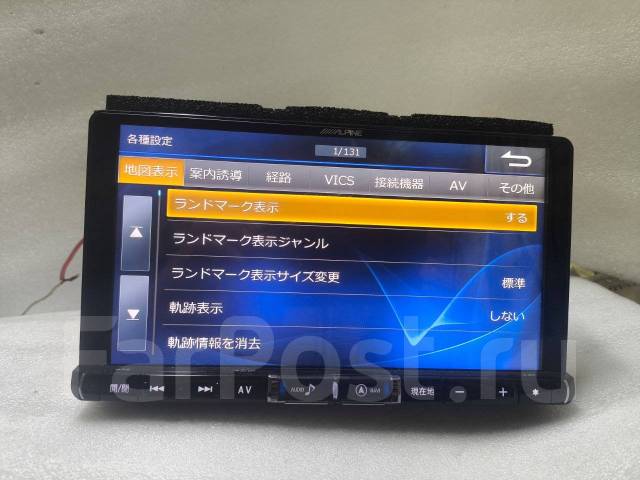 Alpine X9Z ����